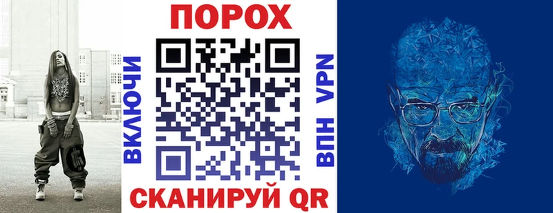 купить наркотики цена Кемерово Амфетамин Розовый