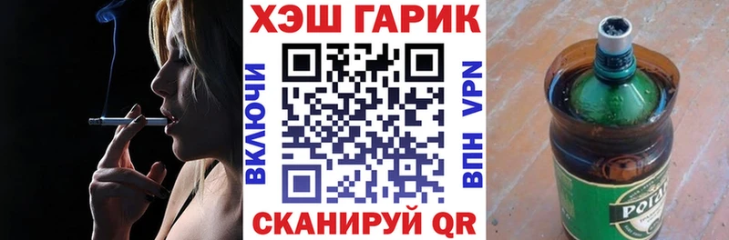 купить закладку  Кемерово  ГАШ индика сатива 