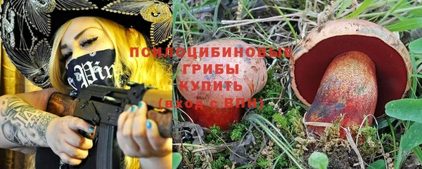 MESCALINE Козловка