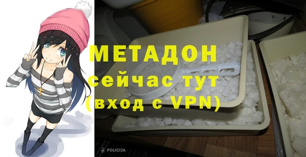 гашик Козельск