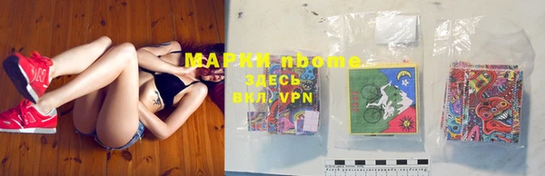 MESCALINE Козловка