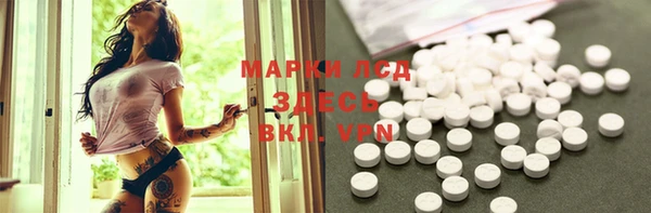 кокаин VHQ Кодинск