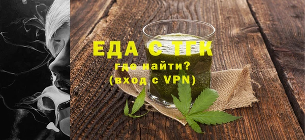MESCALINE Козловка