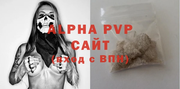 jwh Иноземцево