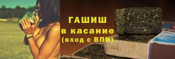 кокаин VHQ Кодинск
