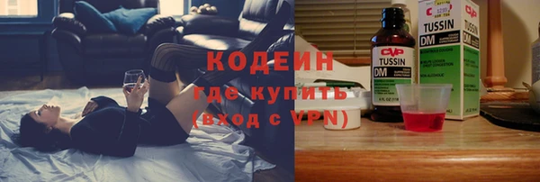 MESCALINE Козловка