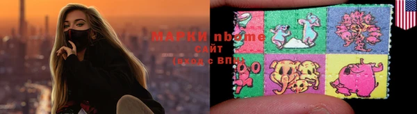 jwh Иноземцево