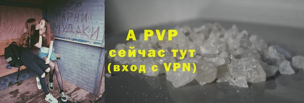 кокаин VHQ Кодинск