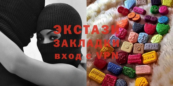 эйфоретик Кущёвская