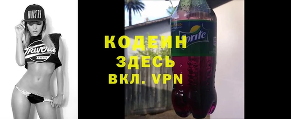 MESCALINE Козловка