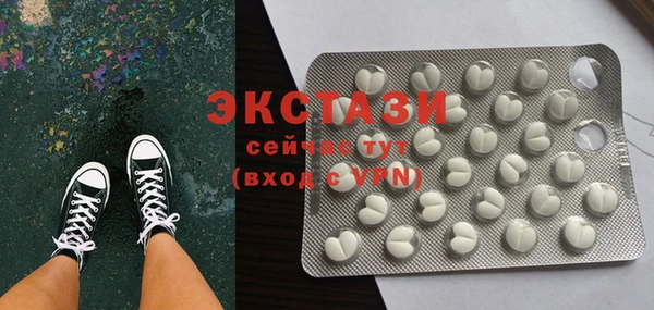 MESCALINE Козловка