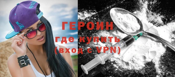 соль ск Александровское