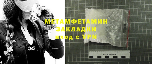 кокаин VHQ Кодинск
