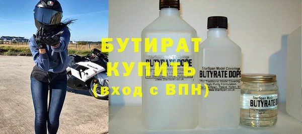 кокаин VHQ Кодинск