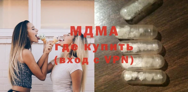 кокаин VHQ Кодинск