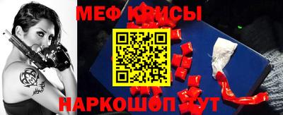 соль ск Будённовск