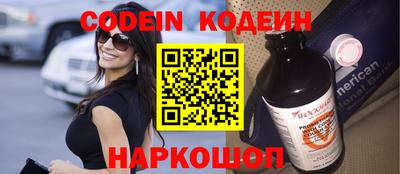 ECSTASY Берёзовский