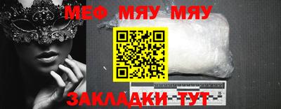 соль ск Будённовск