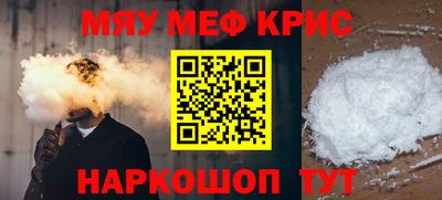 дживик Бузулук