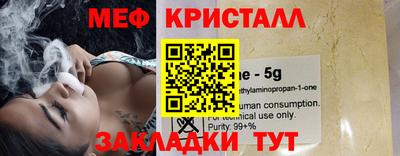 ECSTASY Берёзовский