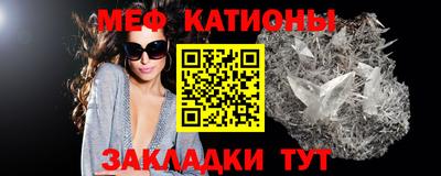 дживик Бузулук