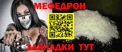 дживик Бузулук