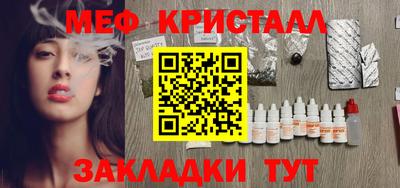 ALPHA-PVP Бугуруслан