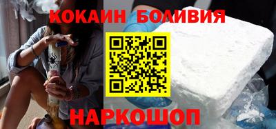 дживик Бузулук