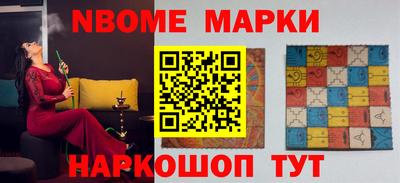 дживик Бузулук