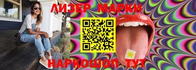 мефедрон Беслан