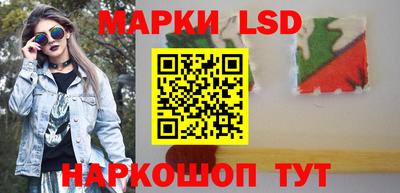 ECSTASY Берёзовский