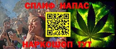 ECSTASY Берёзовский