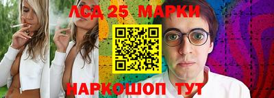 ECSTASY Берёзовский