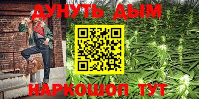 ALPHA-PVP Бугуруслан