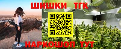 ALPHA-PVP Бугуруслан