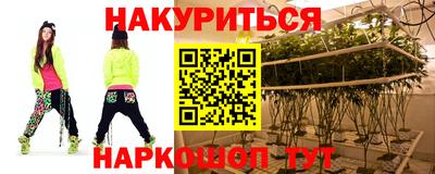 ALPHA-PVP Бугуруслан