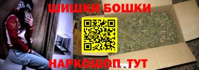 кокаин VHQ Заволжье