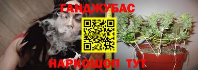 ALPHA-PVP Бугуруслан