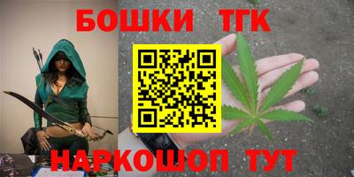 мефедрон Беслан