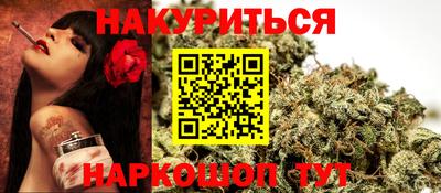 дживик Бузулук