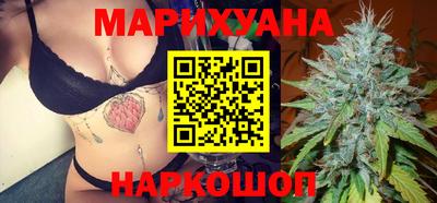 дживик Бузулук