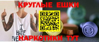 мдпв Жуковский