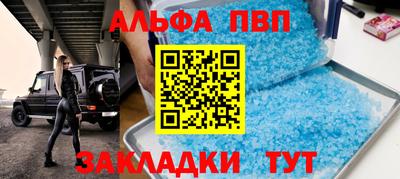 ECSTASY Берёзовский