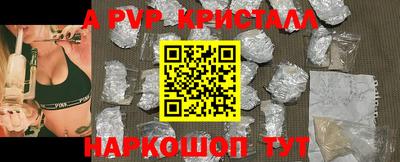 дживик Бузулук