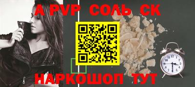 ECSTASY Берёзовский