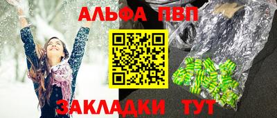 ECSTASY Берёзовский