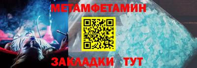 ECSTASY Берёзовский