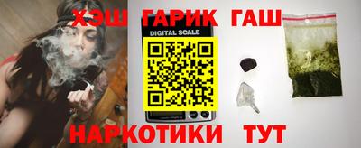 дживик Бузулук