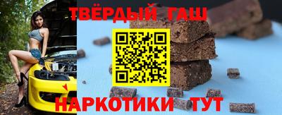 ALPHA-PVP Бугуруслан