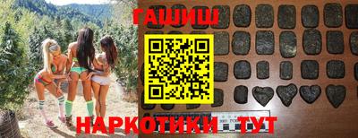 дживик Бузулук